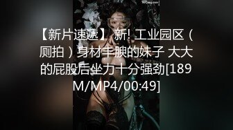 00后母狗女友露脸做爱