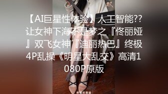 【自整理】金发萝莉少女忍不住在床上自慰，她的白虎馒头小蜜穴不停的往外流骚水！【166V】 (13)