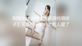 B站老司机探花 寻花问柳 仙女颜值的兼职学妹 温柔吸吮舔食口交太有感觉了 完全沉浸在大神肉棒抽插下 操瘫尤物