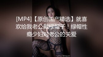 火辣兔女郎,颜值壹般,胜在茓嫩,馒头鲍,粉嫩双唇宛如少女,自己扣出白浆