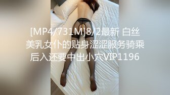 骚浪母狗刺激露出！如家楼顶，男厕所，公园自慰高潮喷水…