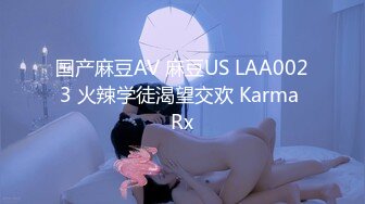 巨乳小女仆为你服务 00后的小可爱已长大 小骚货被大屌疯狂抽插