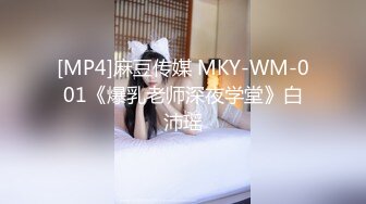 96妹子缠绵（女上篇）