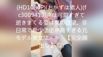 [345SIMM-580] 教え子の桃尻J●に実技指導する家庭教師