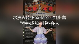 女神周于希 杭州心愿旅拍写真 家庭教师上门补习主题系列[85P/734M]