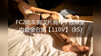 [2DF2]剧情演绎母女互玩sm 女人何必难为女人 终于可以打妈妈的pp了 [MP4/134MB][BT种子]