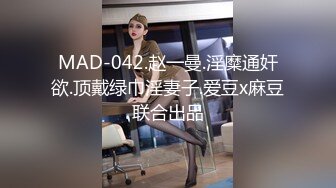 【小巫婆】新人极品御姐，舞蹈教练，短发气质美女，骚气过人男人看了要喷鼻血！ (2)