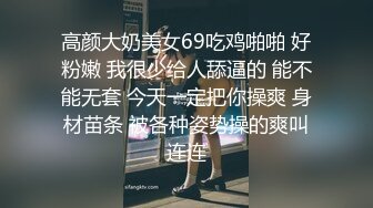 -小旅馆情趣房偷拍耍得很疯狂的中年男女 两人的口活都非常好