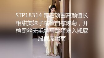 大奶少妇偷情 喜欢我操你吗 嗯 喜欢 没有前奏直接上来无套猛怼