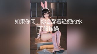 【新片速遞】&nbsp;&nbsp; 半糖颜值小姐姐❤️完美露脸，骚弄舞姿~脱光光向狼友们展现白皙美妙肉体~隔屏感受身体的温度❤️极度诱惑！[521M/MP4/01:04:18]