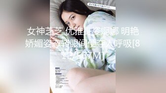 【新速片遞】&nbsp;&nbsp; 丰满熟女 ♈·桃子冰妈妈·♈字高叉泳衣 油亮棕色丝袜夹玩具深蹲，巨臀诱惑，跟着妈妈一起练瑜伽噢~ [155M/MP4/06:49]