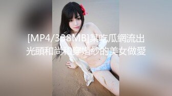 爱豆传媒 id-5215 主治医生迷奸隐性患者-畇希