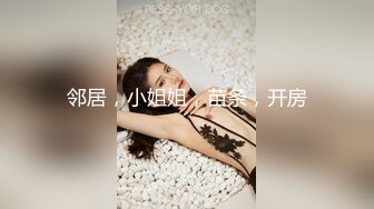 [MP4/400/MB]扣扣傳媒 91Fans FSOG097 性愛技巧用力 Vita