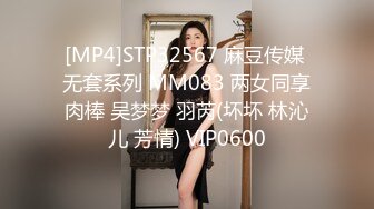 [MP4]大长腿牛仔裤高冷妹子啪啪，口交舔弄开操被女的发现翻车