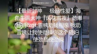 FC2 暗黑王子 各种花式迷奸巨乳美少女 合集【72v】 (51)