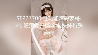 【OnlyFans】【逃亡】国产女21岁小母狗优咪强制高潮，拍摄手法唯美系列，调教较轻，视频非常好，女的也够漂亮 129