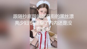 微信撩妹，找我传授经验