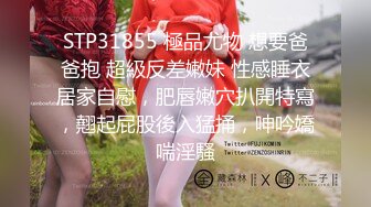 小母狗生涩的口技