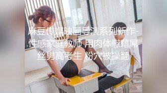 约操网衣美女特能叫特能喷