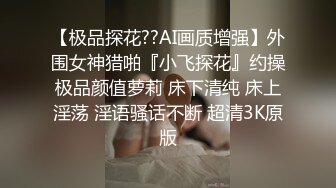 林星阑 性感土黄色带图案旗袍服饰 样貌清纯甜美 灵动苗条曼妙身姿娇媚动人[83P/750M]