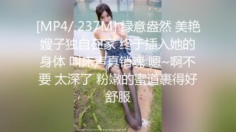 老公去了广东打工的留守村姑和村裏两个楞青小伙山上洞外3P