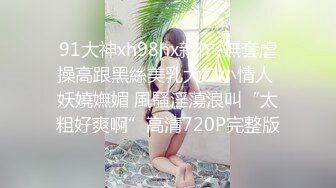 微博极品美臀女神imoliveemmm olive_emmm,OF会员订阅自慰福利 (3)