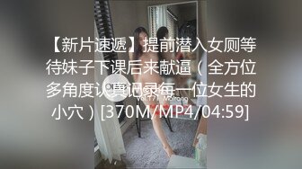 《最新收費論壇超強亂倫》海神【想草自己的妹妹】和妹妹一起看黃片動手動腳最終把妹妹一血拿到 超刺激2