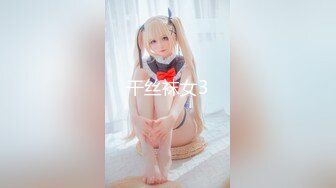 【新速片遞】单位女厕偷拍红唇少妇肥美干净的嫩鲍鱼微微张开的逼缝[80M/MP4/00:33]