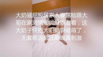 MD0010淫乱人妻性感肉体勾引快递员&nbsp;&nbsp;饥渴人妻 主动诱惑