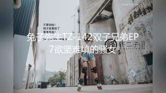 【新片速遞】大奶黑丝熟女 手拿开 先插前面弄点润滑油 放松 我放松了啊痛不行 皮肤白皙很有韵味说话温柔 被小伙操了逼爆了菊无套内射[1220MB/MP4/55:58]