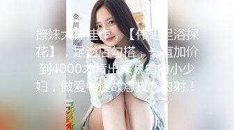 极品骚女晚上打野炮，先口交在啪