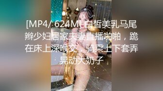 [MP4]极品91大神专攻貌美萝莉少女▌唐伯虎 ▌超嫩奶牛终极玩物 大粗屌暴力激怼蜜穴猛到不行