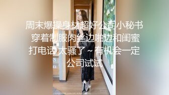 【新片速遞】&nbsp;&nbsp;土豪外围女高阶段玩物❤️结婚洞房花烛夜前穿婚纱卖力伺候主人[427M/MP4/15:05]