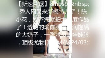 ❤️黑客破解家庭摄像头真实偸拍，中年大叔家有极品欲求不满小娇妻，多姿多彩性生活很频繁，大奶无毛骚妻喜欢主动求草呻吟销魂