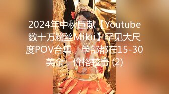 [MP4/ 201M] 诱惑小兔子 性感兔女郎 摆弄骚姿 勾引我在床上后入 抽插嫩穴 巨爽，性感开档白丝小萝莉谁不爱呢？