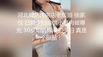 [MP4/ 437M] 新人妹子全裸卧室中露脸自慰道具跳蛋刺激，一阵阵震动表情骚气呻吟高潮的感觉