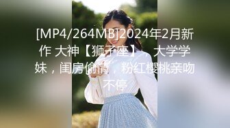 ❤️纯欲小学妹❤️反差清纯少女〖优咪〗甜美清纯女高学妹是个反差婊 细长黑丝美腿粉嫩小穴 M属性 在主人的命令下高潮