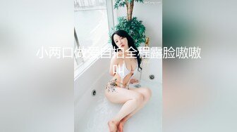 出轨已婚人妻