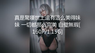 顶级气质尤物御姐女神『LuckyQL777』高级VIP群最新福利 看着娇妻腿叉开被帅哥乱插 超级淫乱