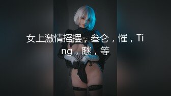 OnlyFans【ThorriandJax】肛门开发程度百分百~触手，巨物，内裤，肛珠，茄子，什么都能往屁眼里塞【342V】 (86)