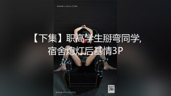 ✿超美甜妹✿“你刚刚插到屁屁里了，我看着你插” 超甜甜妹纯欲系少女，清纯的脸庞 淫荡的对白，爆插白嫩小母狗