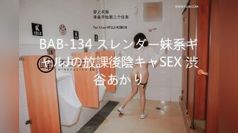 【新速片遞】 眼镜妹子 看着黑祖宗的大肉棒笑的多开心 玩的很嗨 跟着音乐节奏上位打桩 最后内射小粉穴 [337MB/MP4/07:38]