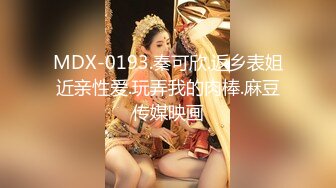 自录无水~超级重口味~P6【运动老师】深渊巨口~道具众多~巨屌疯狂自慰~白浆四溢~表情夸张丰富【36V】 (5)