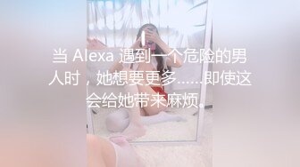 复刻版名人卡戴娜OF顶级身材巨乳女神【阿多拉】私拍视图全套，尤物般的身体紫薇被大肉棒征服v (1)