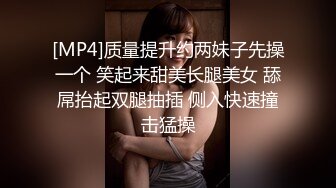 路边公厕连拍几位年轻美女的小嫩鲍