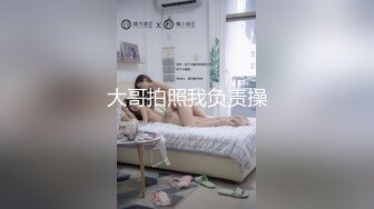 大哥拍照我负责操