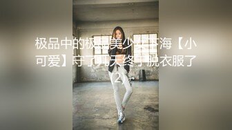 [MP4]STP24157 短发少妇看着态度真不错&nbsp;&nbsp;口交啪啪&nbsp;&nbsp;一对大白兔挺诱 ，解决战斗意犹未尽还想干 VIP2209