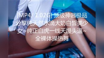 [MP4]白色情趣内衣气质御姐和男友无套啪啪，逼逼还很粉嫩干净