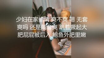 【新片速遞】夜店女厕偷拍 漂亮的长发美女 刚刮过B毛 BB还是粉嫩的[147M/MP4/01:01]