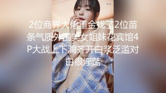 XJX0172 香蕉视频传媒 女老师家访教导生理问题